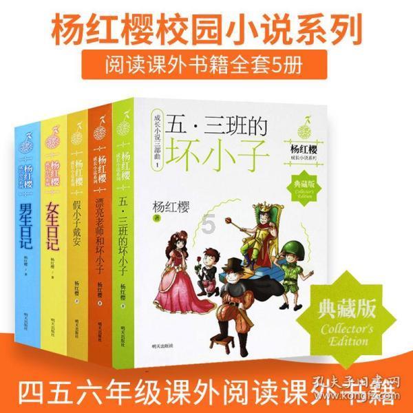 济宁市公安局高新区分局三贾派出所举行赃物返还仪式
