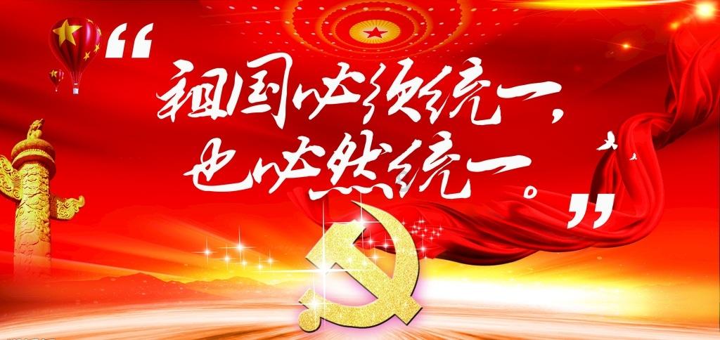 豪华别墅找不同