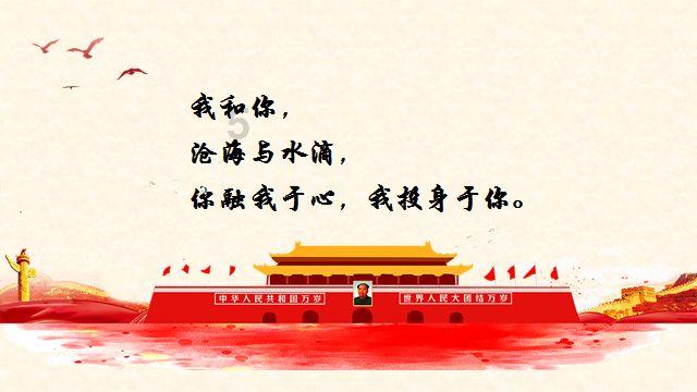 易币付官方网站游戏画面