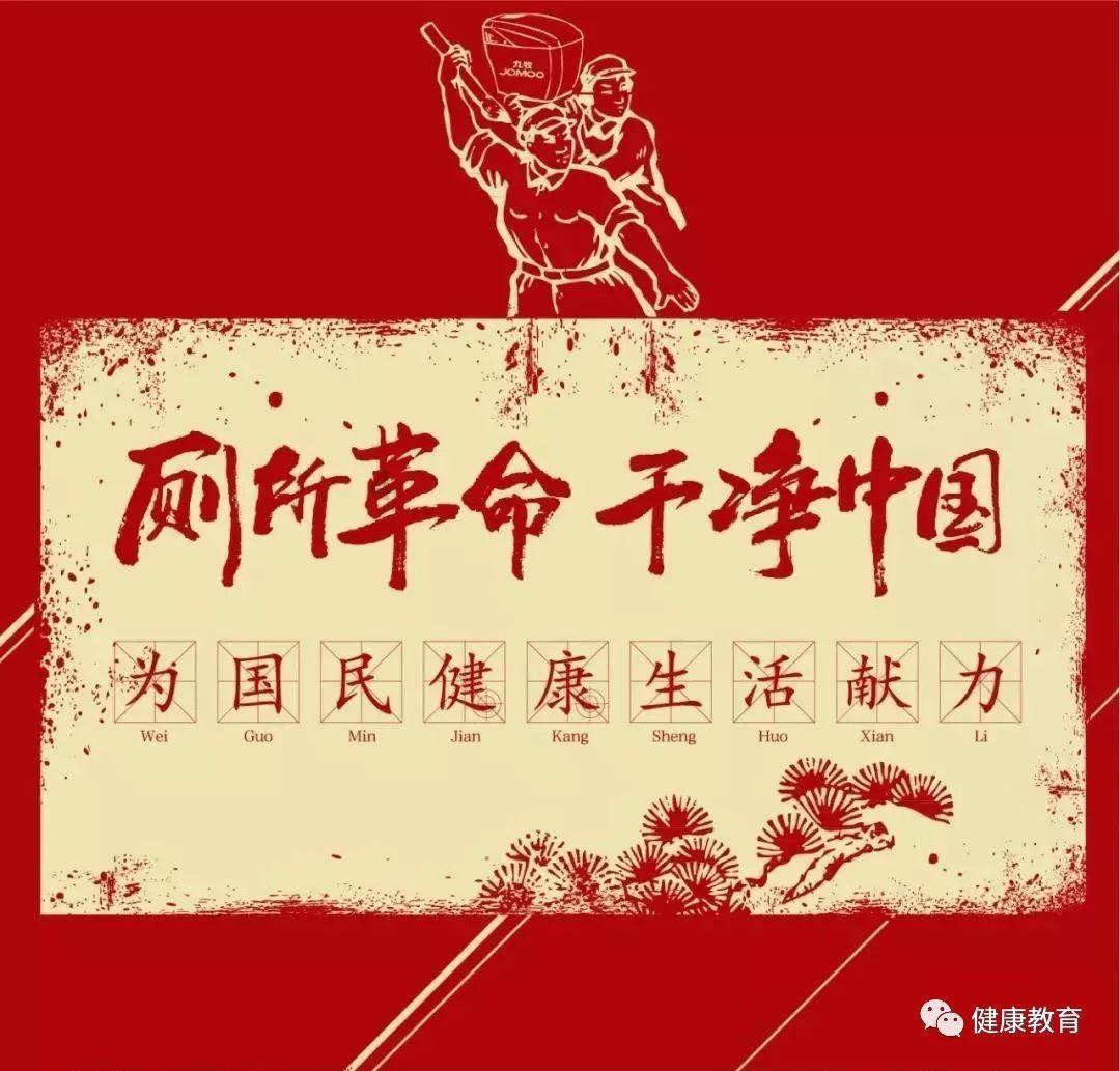 德古拉伯爵的住所