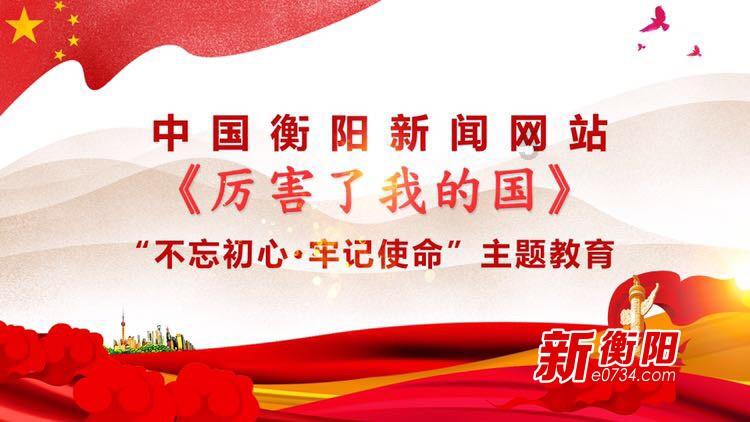 苏菲亚安伯时装秀