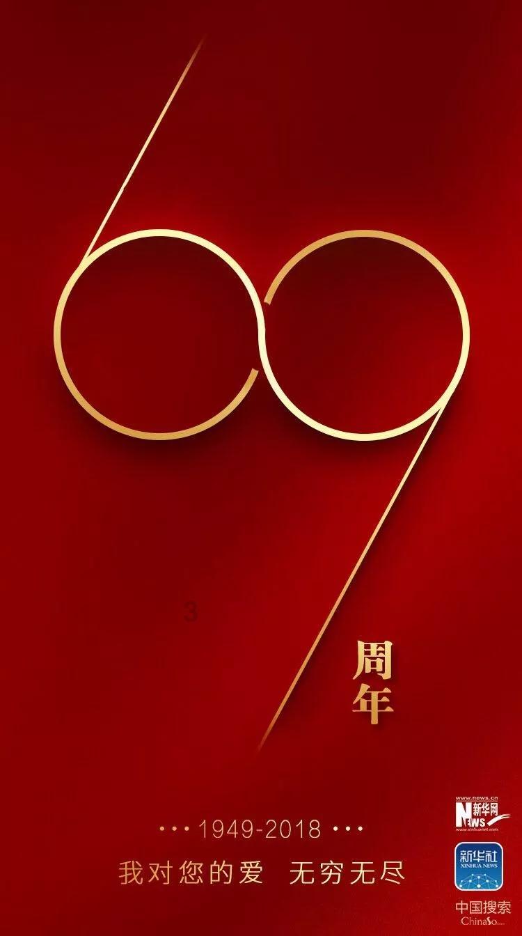 易币付官方网站游戏画面