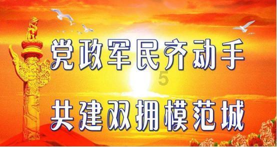 什么是后立冬游戏画面