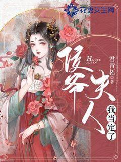 锚定县域经济高质量发展 实现“小县大作为”